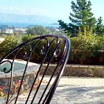 Kerkyra Villa Gouviá